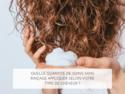Soins sans rinçage